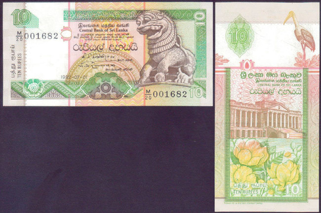 1992 Sri Lanka 10 Rupees (Unc) L001587